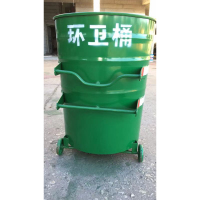 240升户外环卫桶