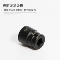 卡夫威尔 12.5风动套筒手动维修工具五金工具 WT5205R