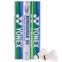 旺玺隆 比赛羽毛球