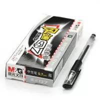 晨光(M&G)Q7办公中性笔签字笔水笔0.7mm(12支/盒)