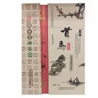 [江苏乡村振兴][财政集采][滨海]众襄诚 牛皮纸首乌礼盒 420g/盒