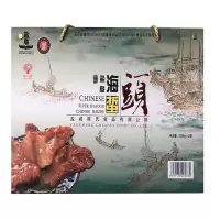 [江苏乡村振兴][财政集采][滨海]众襄诚 海蜇礼盒绿色2kg*2/盒