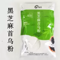 [江苏乡村振兴][财政集采][滨海]众襄诚 黑芝麻首乌粉300g/袋
