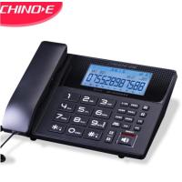 中诺(CHINO-E)S035录音电话机座机 自动留言答录