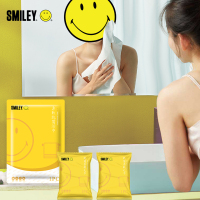 SMILEY微笑抗菌旅行套装SMILEY-MJ-708