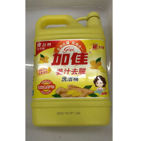 洗洁精 佳佳1.5斤 大桶按压瓶家庭装厨房家用洗碗