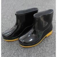 CCSM 雨鞋 低筒防滑雨鞋 XD2271