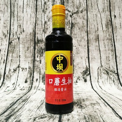 中坝口蘑生抽500ml