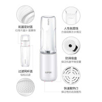 苏泊尔 随行杯 TJE10C-150 货期7天