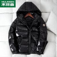 [直营]木林森(MULINSEN)羽绒服青宽松连帽衣服韩版潮帅气亮面白鸭绒羽绒服
