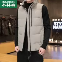 [直营]木林森(MULINSEN)羽绒服男白鸭绒冬季潮流立领马甲套情侣装冬季加厚保暖