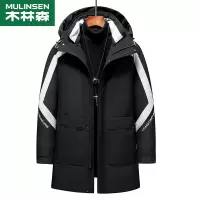 [直营]木林森(MULINSEN)羽绒服男中长款冬季潮流连帽外套情侣装冬季加厚保暖