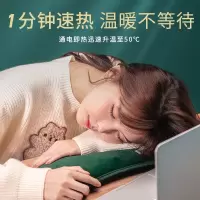 暴享暖手袋