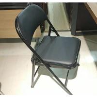 CCSM 折叠椅 黑色皮面折叠椅XD2276 5个装