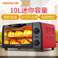 九阳(Joyoung)电烤箱家用多功能10L迷你烘焙小烤箱