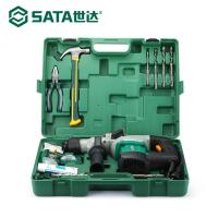 世达多功能万用电锤电镐工具箱800w重型电锤(05157)