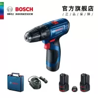 博世(BOSCH)GSB 120 充电式手电钻锂电冲击钻(12V双电版)