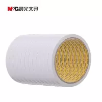 晨光(M&G)双面胶带 泡棉胶带 强力高粘度 办公用品AJD97394(12卷装)9mm*10y