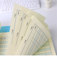 预防疫情登记本公共场所消毒记录本两本