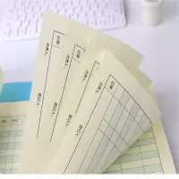 预防疫情登记本公共场所消毒记录本两本