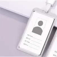 员工工牌工作证胸卡银色100个