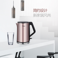 美的(Midea)HJ1510电热水壶 家用1.5L烧水壶双钢防烫防干烧热水壶304不锈钢开水壶