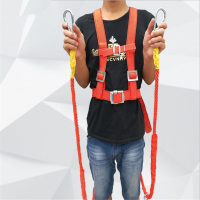 华顺化纤双背安全带双大钩3米带绑腿