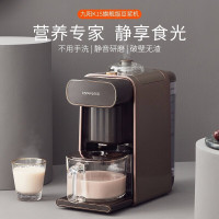九阳(Joyoung)豆浆机DJ10R-K1S