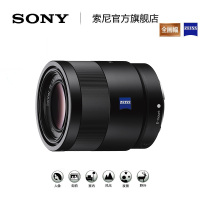 Sony/索尼 FE 55mm F1.8 SEL55F18Z 定焦 微单 全画幅 镜头/