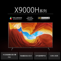 索尼 SONY 85英寸 4K HDR 安卓智能液晶电视 KD-85X9000H(黑色) (配底座)