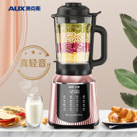 奥克斯 HX-PB9289 破壁机多功能家用料理榨汁机 玫瑰金(单位:台)