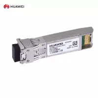 华为 HUAWEI 光模块 OMXD30000 SFP+-10G-多模模块(850nm,0.3km,LC) 万兆光模块