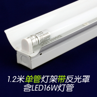 飞利浦 t8 1.2米 日光灯光管led（单位：个）