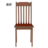 是尚 实木靠背椅 办公椅 实木餐桌 实木椅