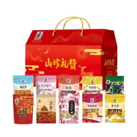 山珍礼赞干货组合 XTL1371 干货干菌黑木耳灰枣食用套盒 (盒)