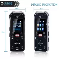 录音笔 R5577