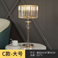 美的(Midea)水晶台灯轻奢欧式小奢华温馨创意网红美式客厅ins少女卧室床头灯 C款-大号 按钮开关