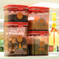 ILI+VE 吉祥如意收纳罐组GD-236