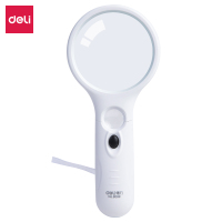 得力 9099 LED放大镜Ф75mm(白色)