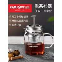 蒸汽煮茶器茶具套装