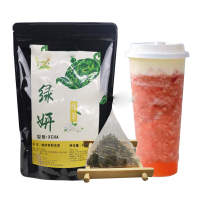 企采严选喜茶绿妍茶包茉莉绿茶奶茶店专用茉香绿茶袋泡奶茶绿茶茉莉花茶包 一件