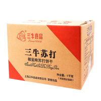 S- 香冠 上海三牛饼干椒盐味咸味苏打饼干整箱1000g小包装/整箱装