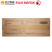 富士施乐 S1810硒鼓黑色 适用富士施乐Fuji Xerox S2011 S1810