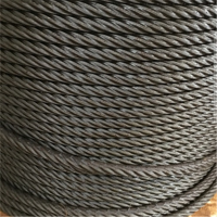 ZT 油浸钢丝绳 φ12mm