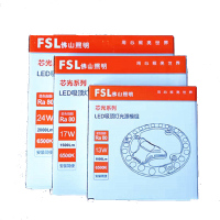 佛山照明(FSL)直径40公分 吸顶灯 单位:个