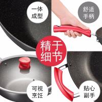苏泊尔(SUPOR)炒锅不粘锅平底无油烟麦饭石色炒菜锅具电磁炉炒锅燃气灶通用PC32W3