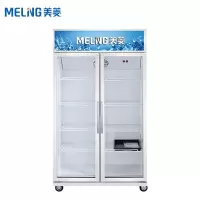 美菱SC-880WD2M2 商用饮料冰柜展示柜 立式单温双门大容量展示冷柜 便利店冷藏雪柜展示柜