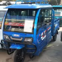 电动三轮车 三轮摩托车