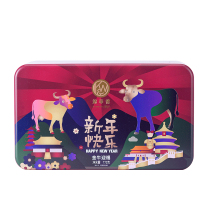 锦华金牛迎福糕点礼盒772g
