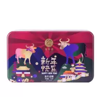 锦华金牛迎福糕点礼盒772g